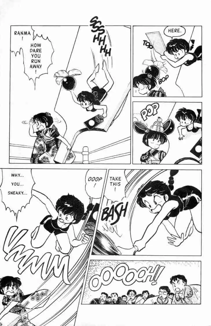 Ranma 1/2 Chapter 113 6